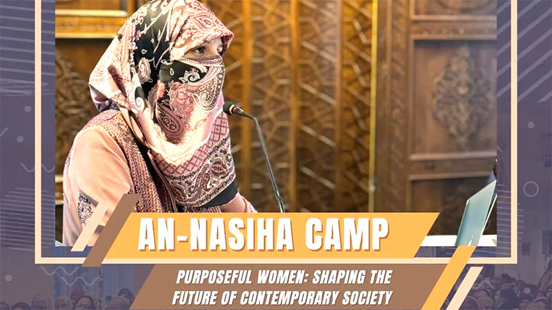 al-nasiha camp day 1 lecture 1