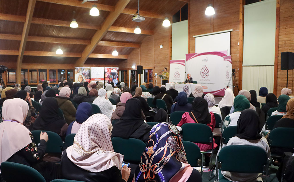 Al Tazkiya 2023 organized 
by Minhaj Sisters UK