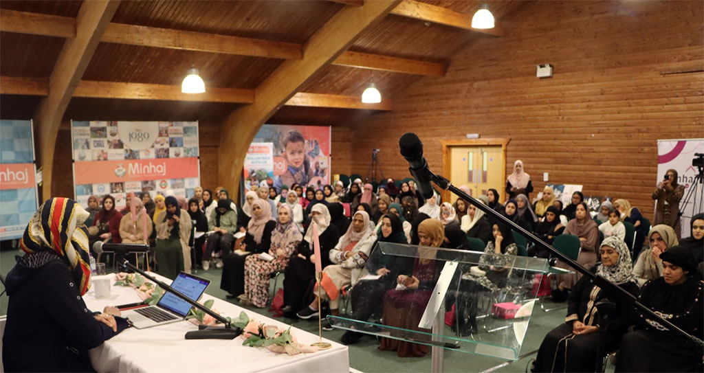 Dr Ghazala Qadri addressing Al Tazkiya 2023
