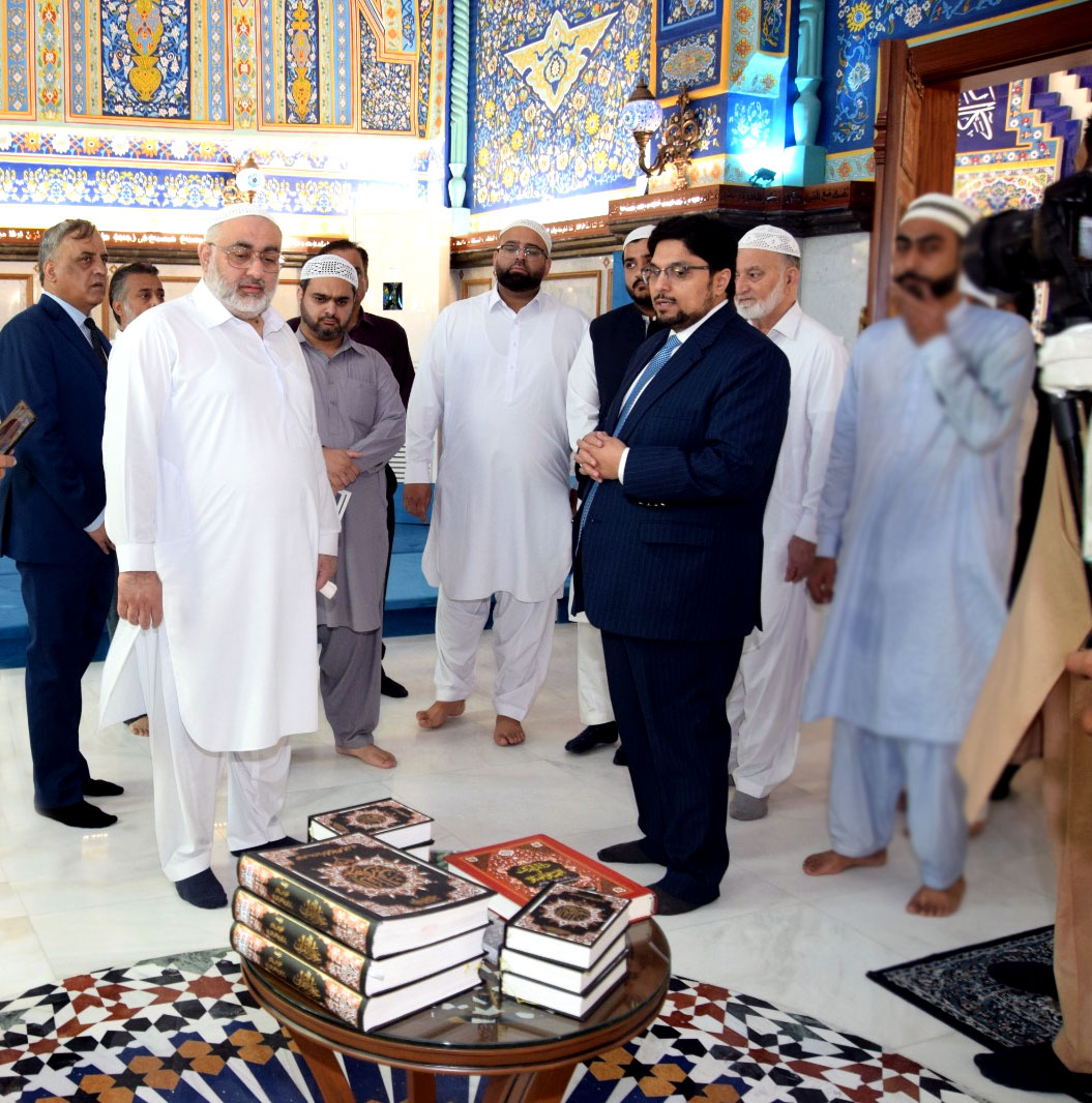 dr hussain qadri meeting with peer of ghamkol sharif