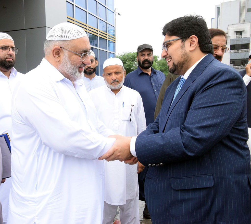 Pir Sayyid Habibullah Shah visits Shaykh-ul-Islam Institute of Spiritual Studies in Minhaj University