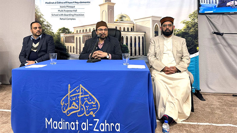 dr hussain qadri visit madina tul zahra