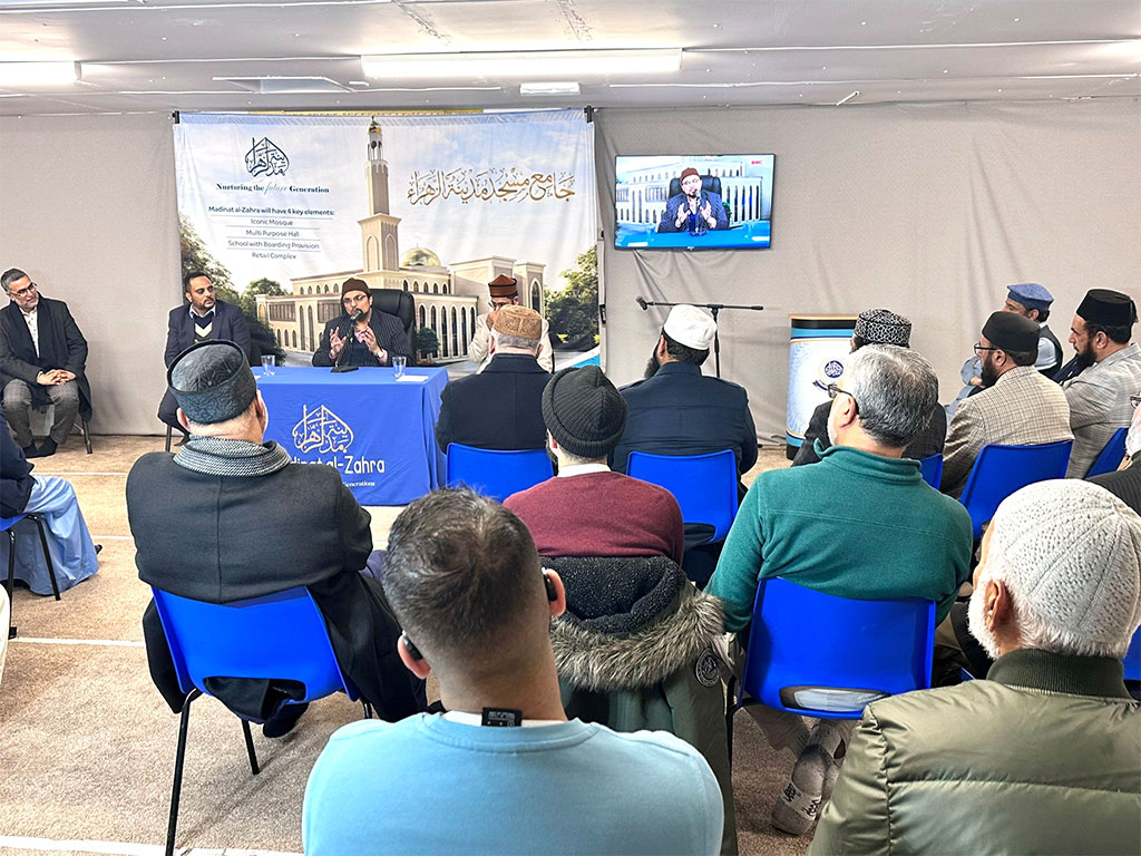 dr hussain qadri visit madina tul zahra