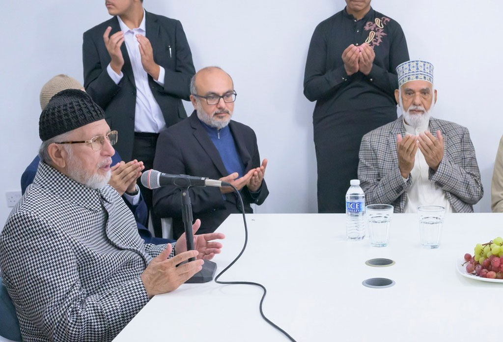 dr tahir ul qadri met al hidaya team