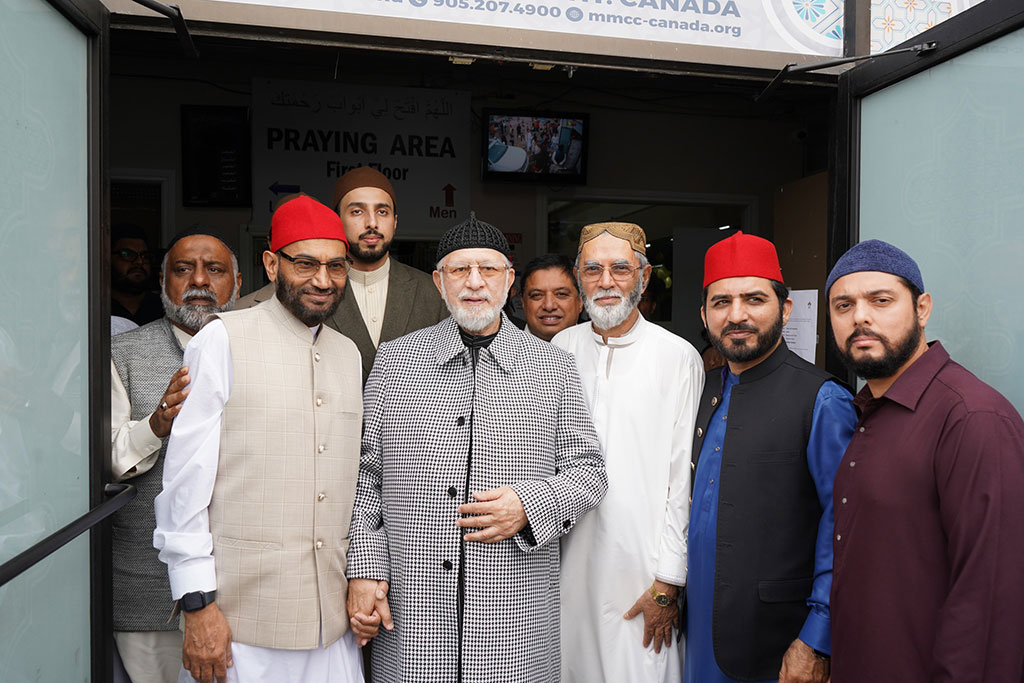 dr. tahir ul qadri offers eid prayers
