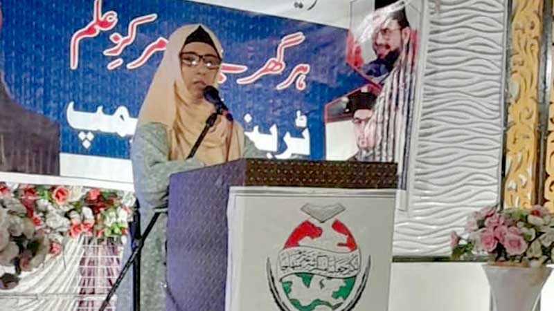 Tmarakz e ilm workshop under MWL at nawab shah