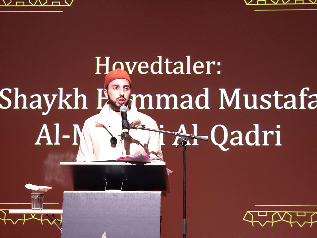 Shaykh Hammad Mustafa speech at al-rehma 2023