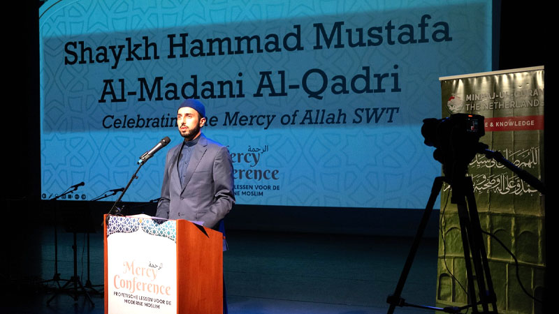shaykh hammad mustafa adressing at mercy conference