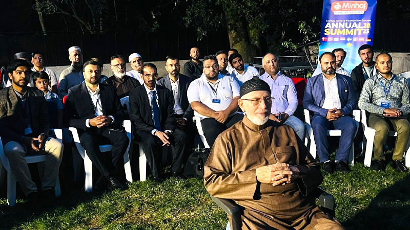 shaykh-ul-islam joined annual summit MWF