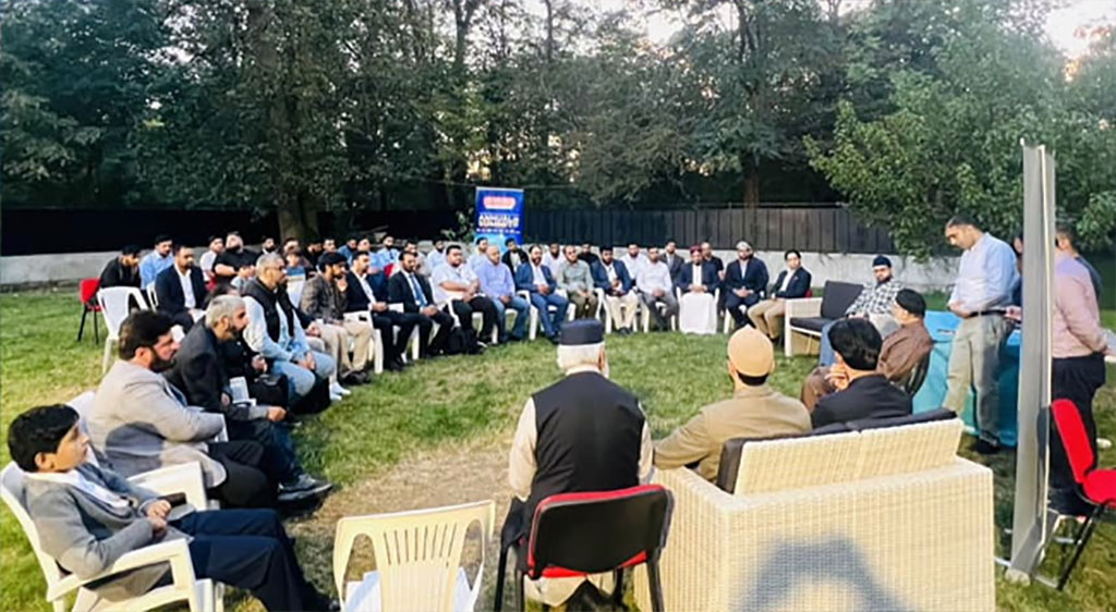 shaykh-ul-islam joined annual summit MWF