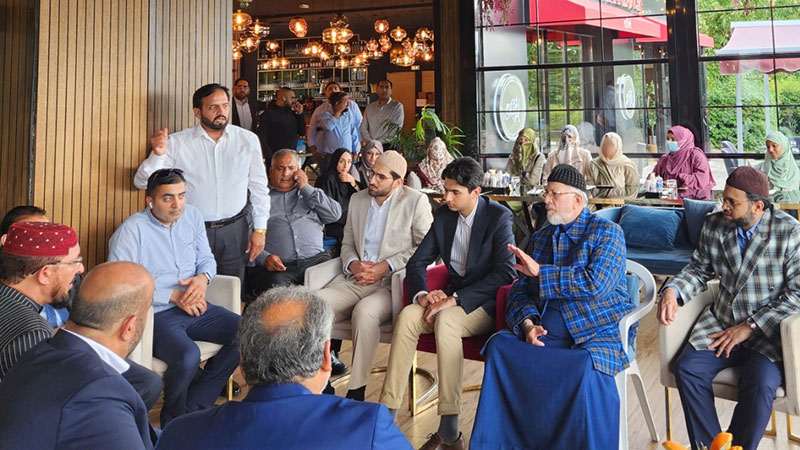 shaykh-ul-islam graced lunch in france