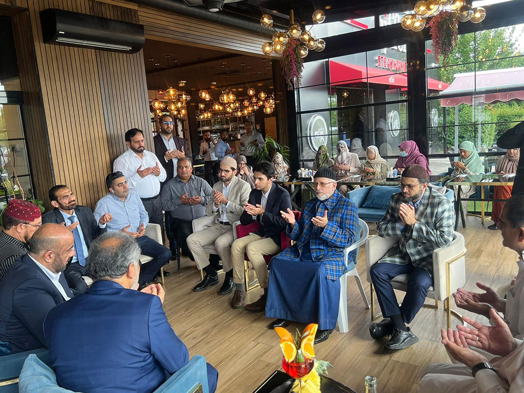 shaykh-ul-islam graced lunch in france