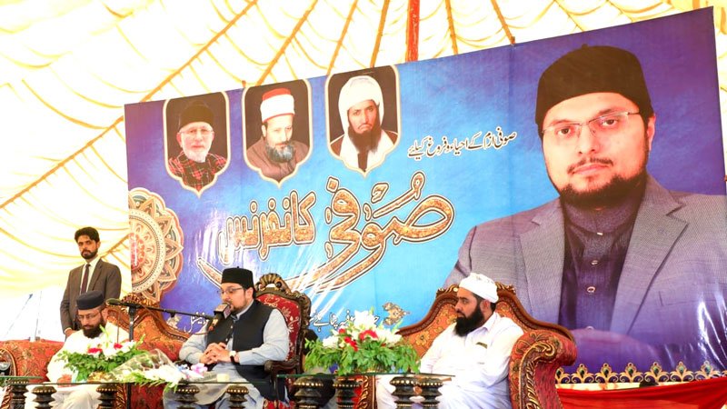 dr hussain qadri addressing sufi conference