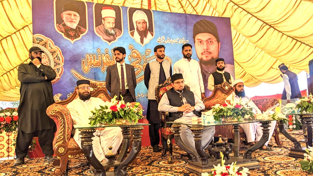 dr hussain qadri addressing sufi conference