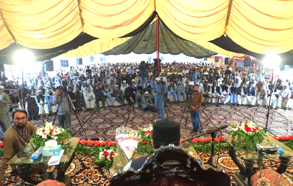 dr hussain qadri addressing sufi conference