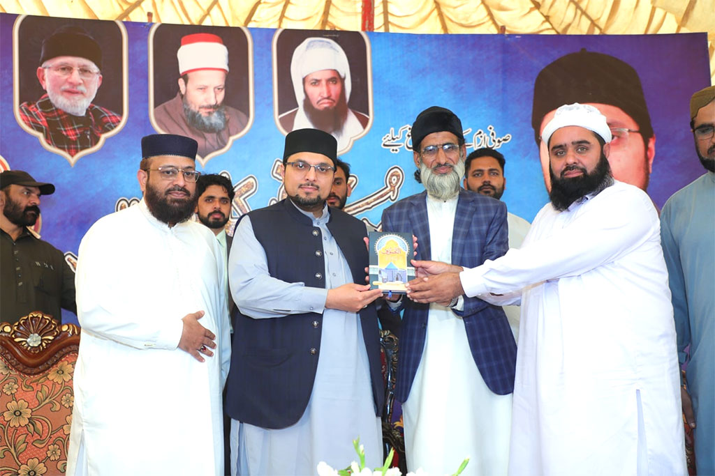 dr hussain qadri addressing sufi conference