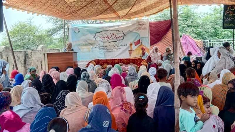 syeda Zainab Conference Under MYL