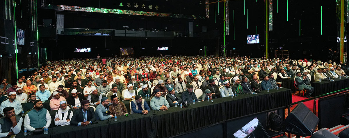 Dr Tahir ul Qadri addressing Seerat un Nabi Conference in Kuala-Lumpur Malaysia 2024