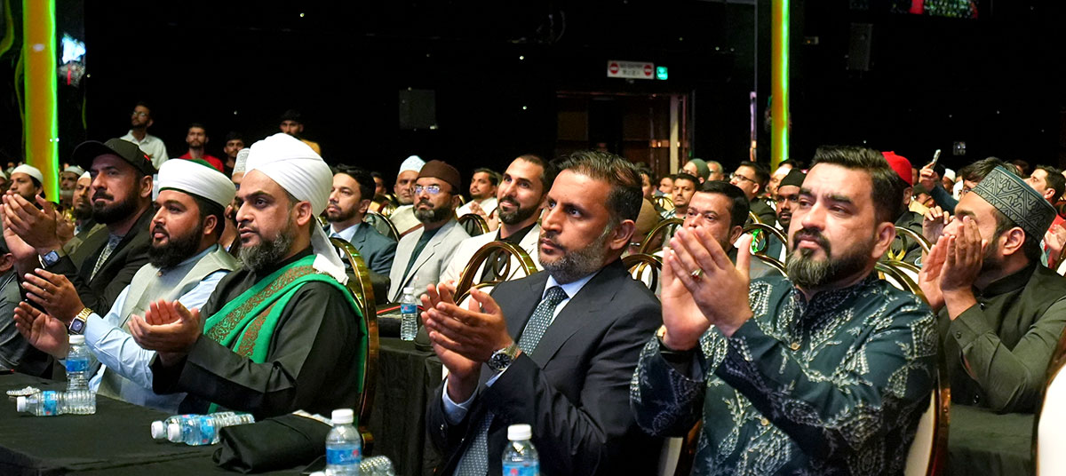 Dr Tahir ul Qadri addressing Seerat un Nabi Conference in Kuala-Lumpur Malaysia 2024