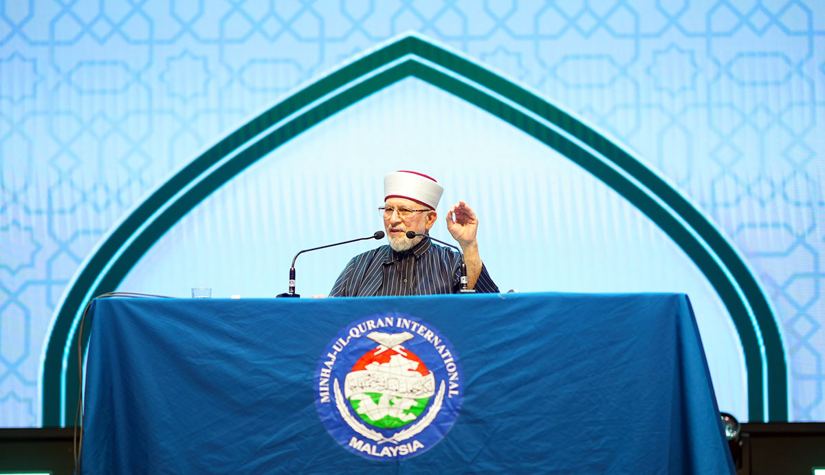 Dr Tahir ul Qadri addressing Seerat un Nabi Conference in Kuala-Lumpur Malaysia 2024