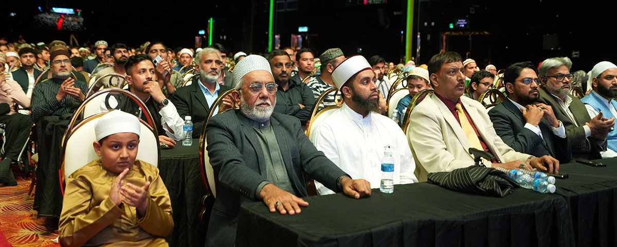 Dr Tahir ul Qadri addressing Seerat un Nabi Conference in Kuala-Lumpur Malaysia 2024