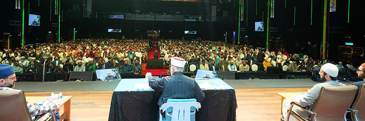 Dr Tahir ul Qadri addressing Seerat un Nabi Conference in Kuala-Lumpur Malaysia 2024