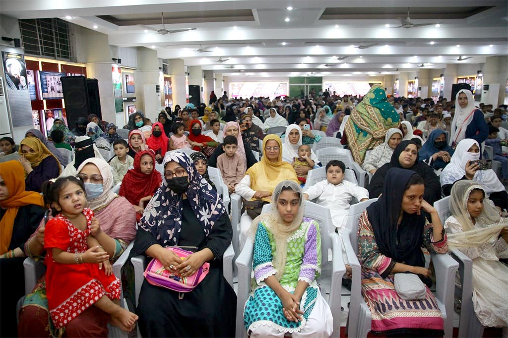 1st Day of Ziyafat-e-Milad at Markaz Minhaj ul Quran Lahore