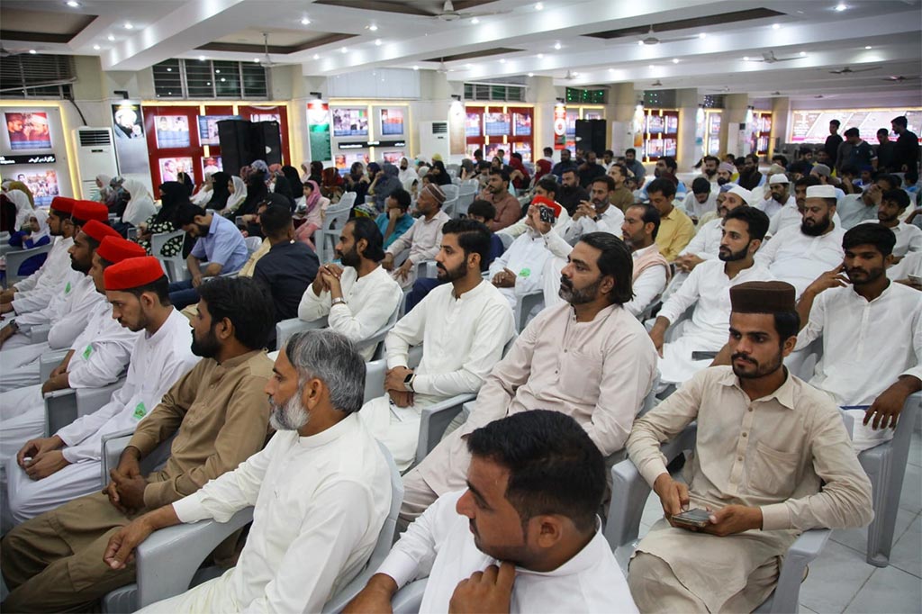 2nd Day of Ziyafat e Milad at Markaz Minhaj ul Quran Lahore