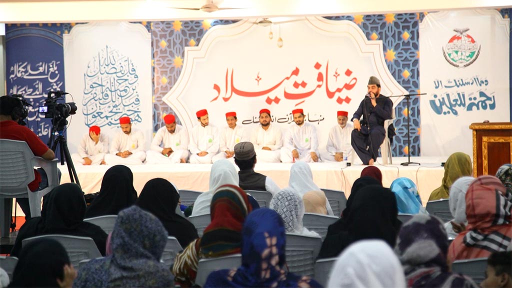 2nd Day of Ziyafat e Milad at Markaz Minhaj ul Quran Lahore