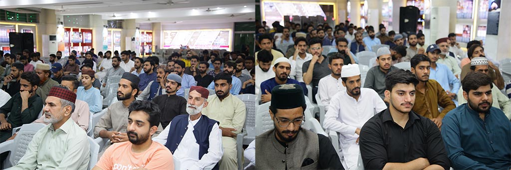 3rd Day of Ziyafat e Milad at Markaz Minhaj ul Quran Lahore