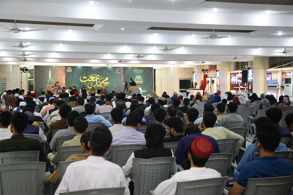 3rd Day of Ziyafat e Milad at Markaz Minhaj ul Quran Lahore