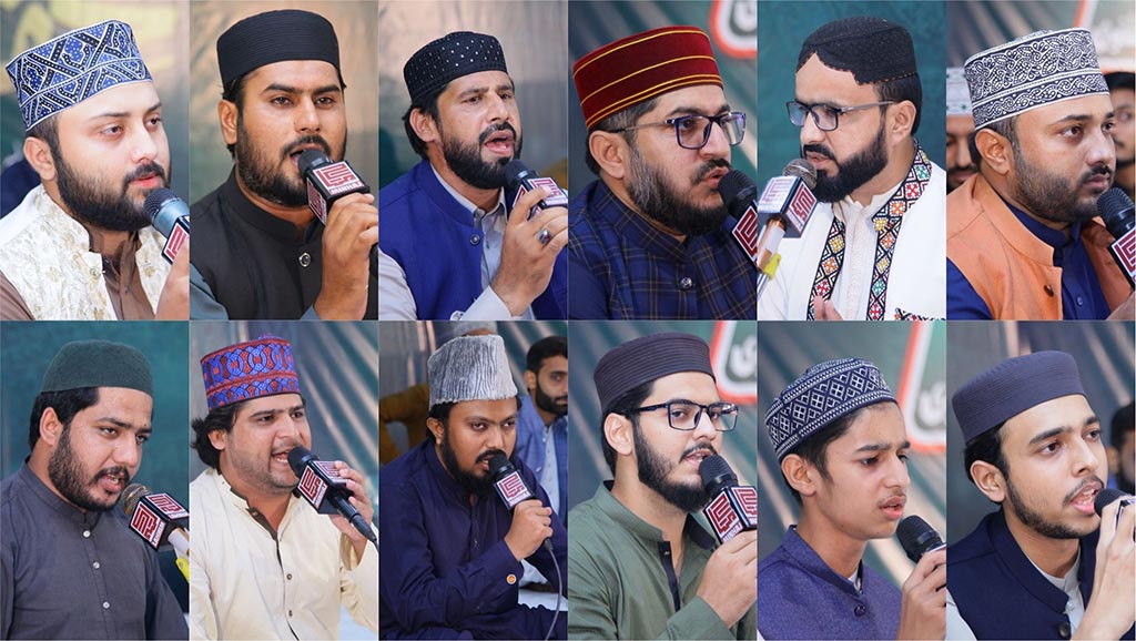 3rd Day of Ziyafat e Milad at Markaz Minhaj ul Quran Lahore