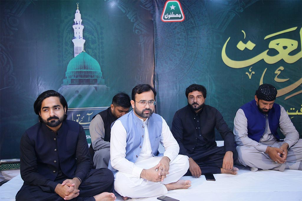 3rd Day of Ziyafat e Milad at Markaz Minhaj ul Quran Lahore