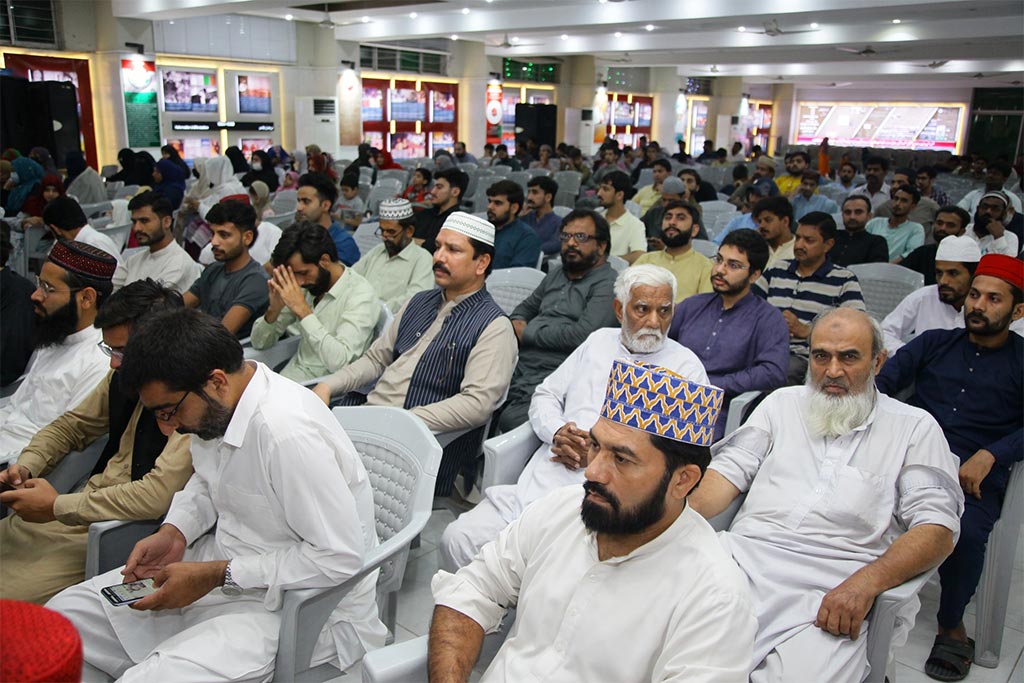 3rd Day of Ziyafat e Milad at Markaz Minhaj ul Quran Lahore