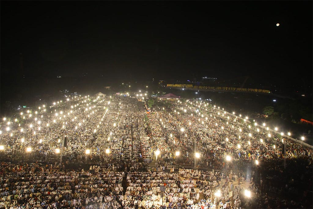 41st international mawlid un nabi conference