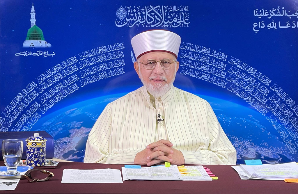 dr tahir ul qadri in mawlid un nabi conference