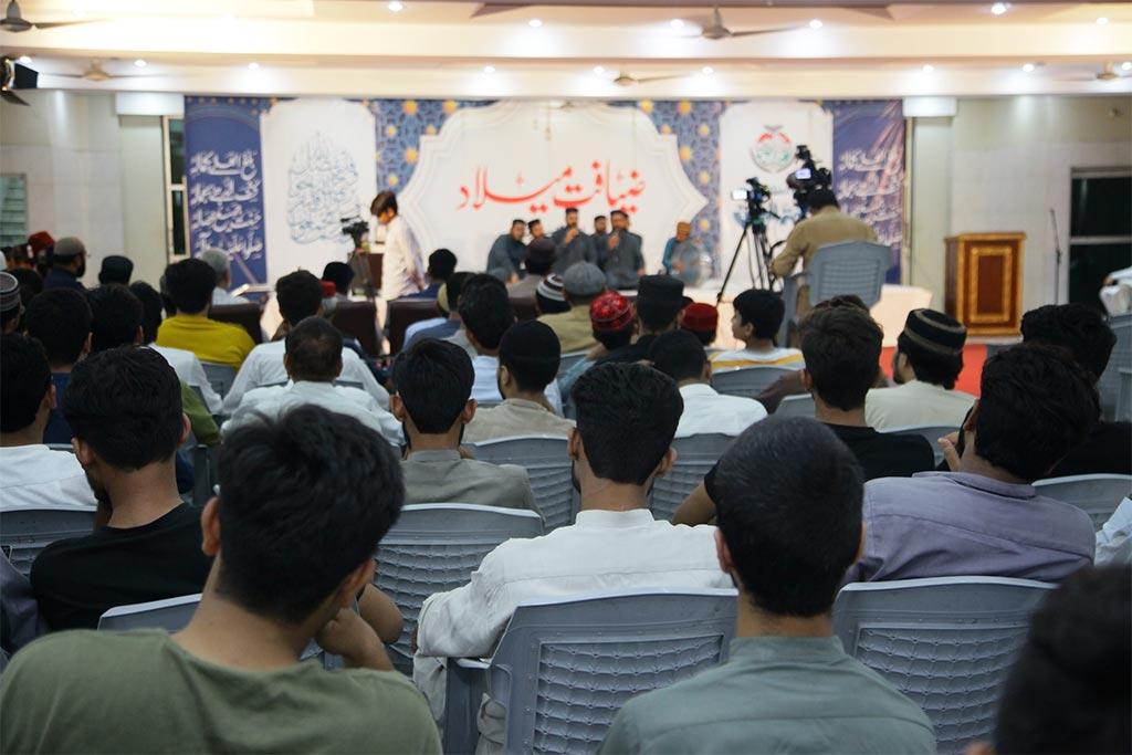 4th Day of Ziyafat e Milad at Markaz Minhaj ul Quran Lahore