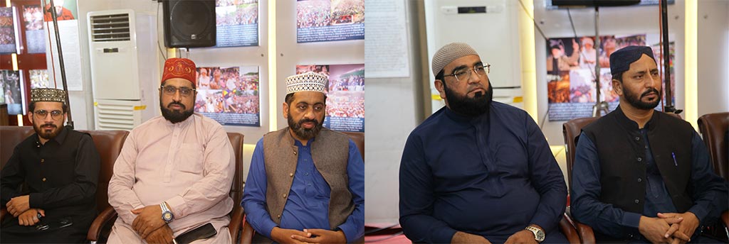 4th Day of Ziyafat e Milad at Markaz Minhaj ul Quran Lahore