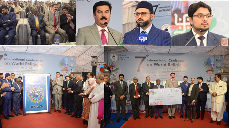 7th world religion conference MUL