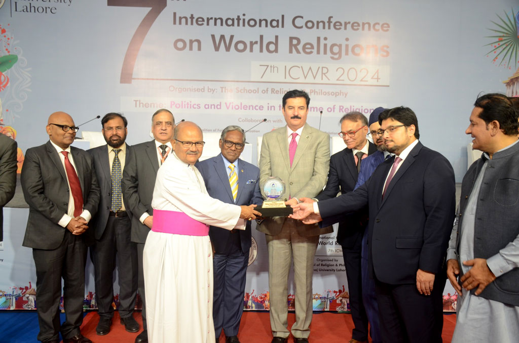 7th world religion conference MUL