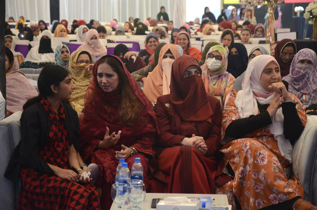 7th world religion conference MUL