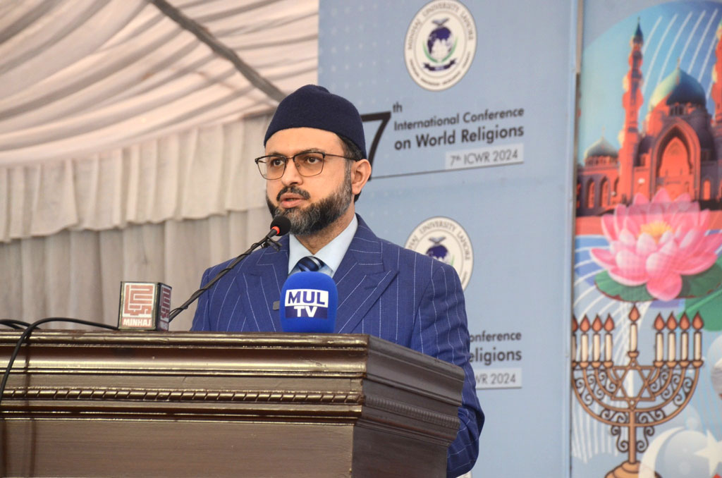 dr hassan qadri addressing at world religions conference