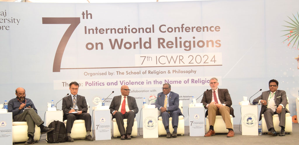 7th world religion conference MUL