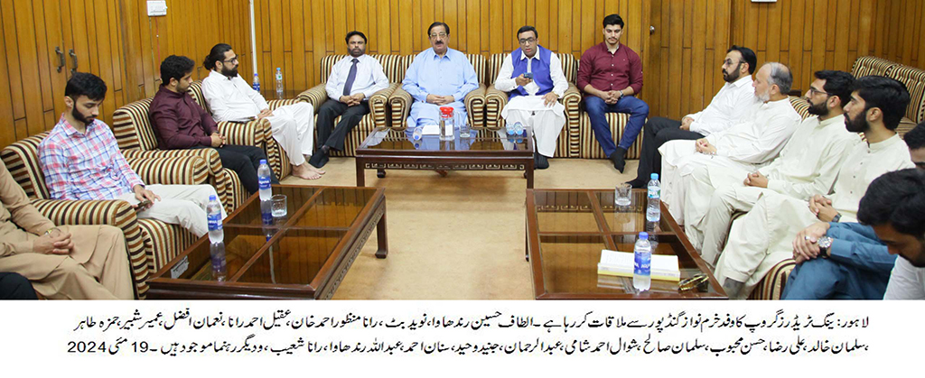 A delegation of Young Traders Group met Khurram Nawaz Gandpur