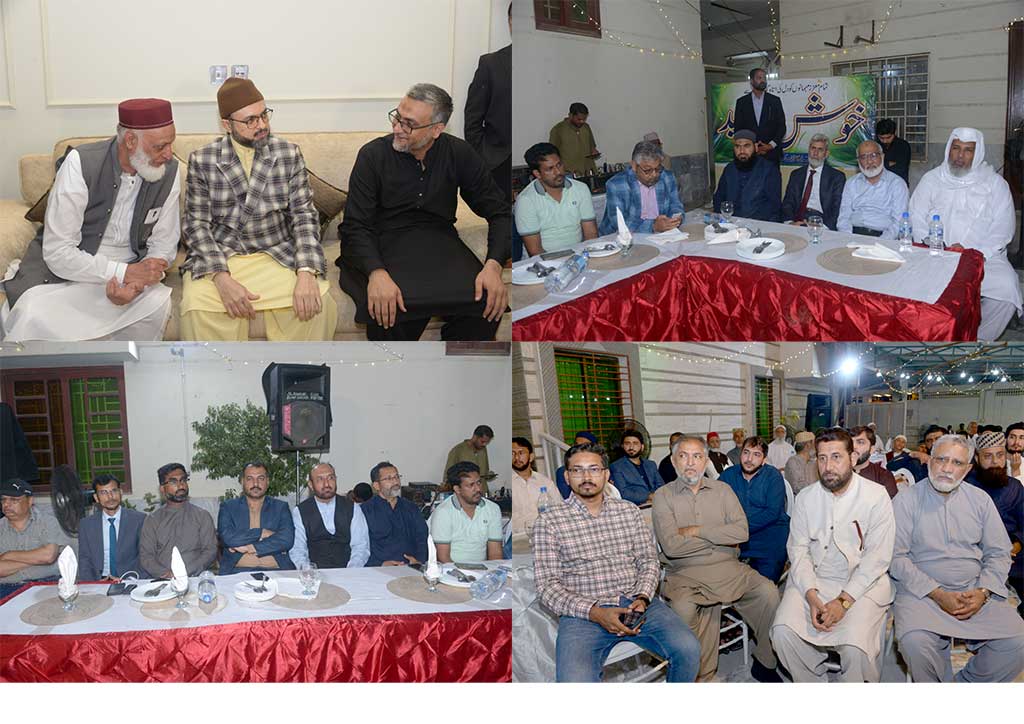 A dinner in honor of Dr Hassan Qadri by Haji M Idrees Karachi