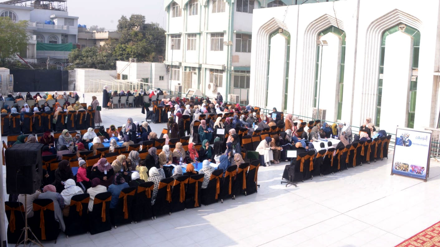 AL Tarbiyah 2024 Al Buruj Workshop under Minhaj ul Quran Women Leauge Pakistan