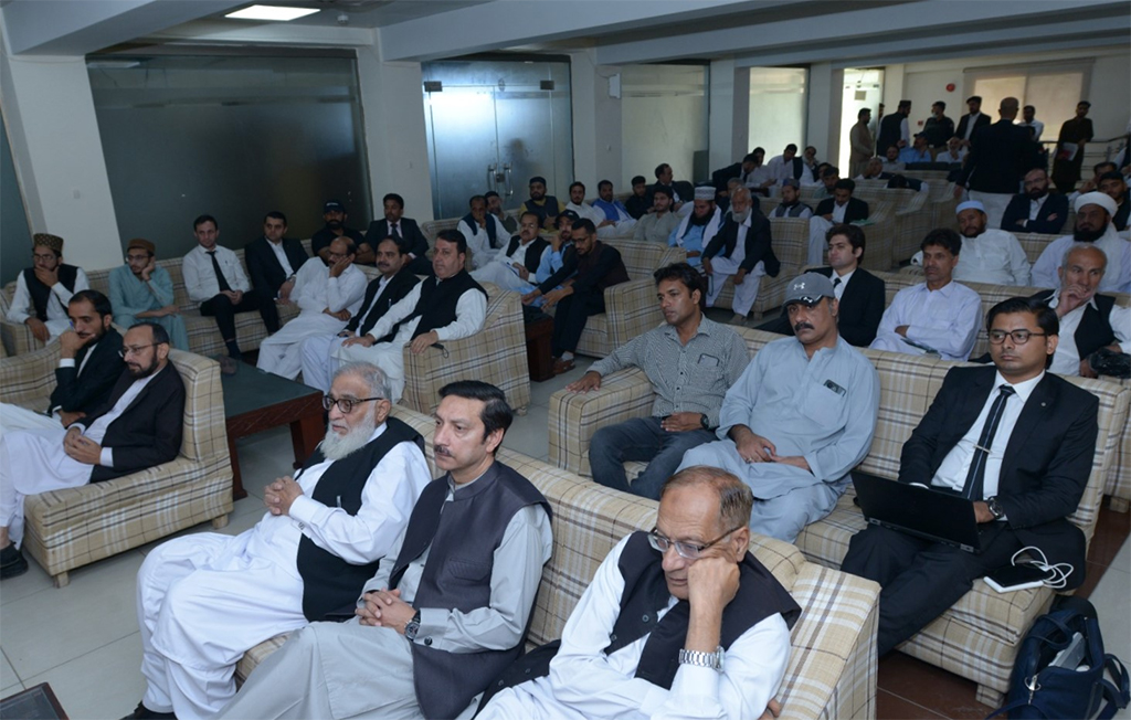 Address of Dr Hassan Qadri to Peshawar High Court Bar Association