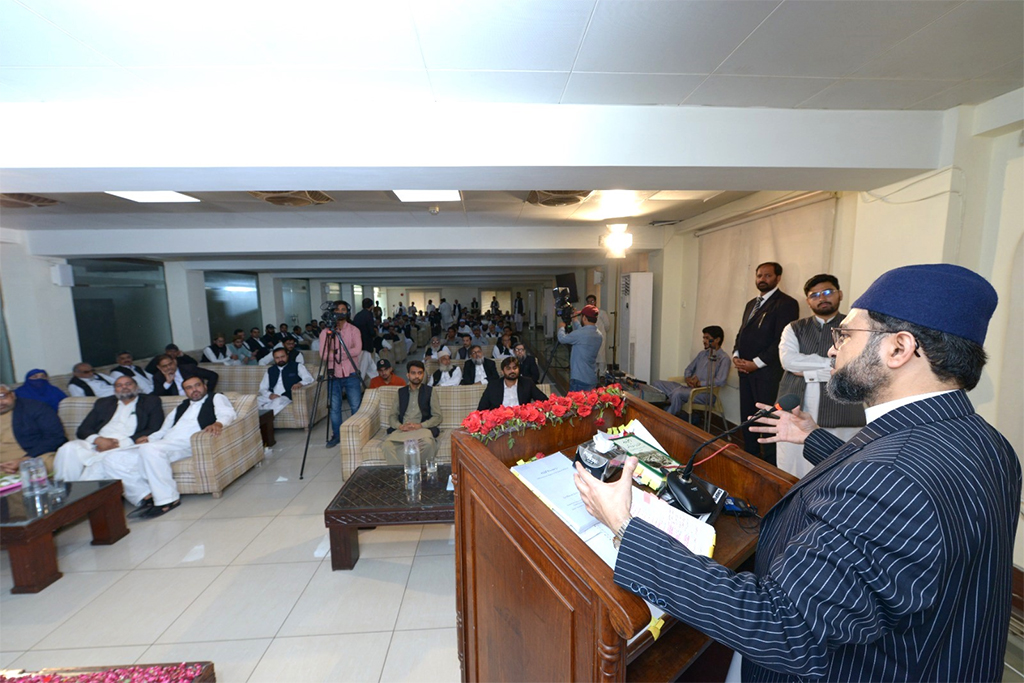 Address of Dr Hassan Qadri to Peshawar High Court Bar Association