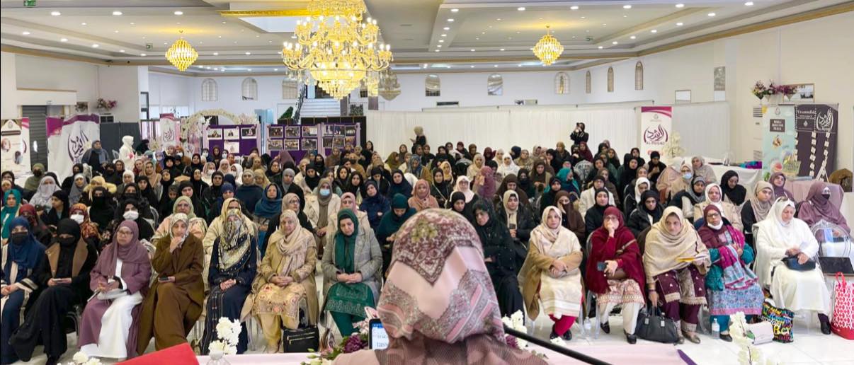 Dr Ghazala Qadri Lecture on the Importance of Collectivity and Jamaah