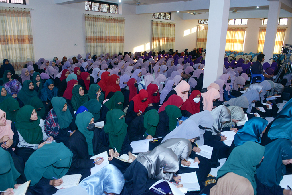 Al-Tarbeyyah Session in MCW